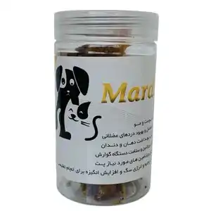 تخفیف 55% خرید انواع غذای سگ آنلاین