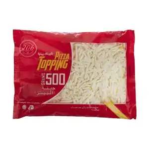 تخفیف 35% خرید پنیر پیتزا