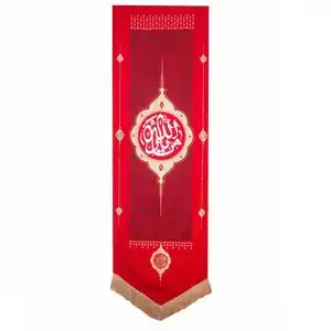 تا 89% تخفیف دیجی کالا ویژه لوازم ماه محرم و اربعین