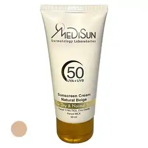 تخفیف 50% خرید کرم ضدآفتاب