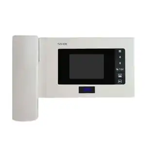 تخفیف 14% خرید آیفون تصویری تابا