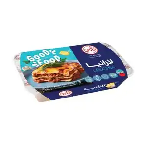 تخفیف 25% خرید بادمجان کبابی