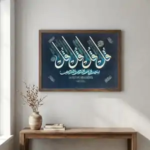 تخفیف 86% خرید تابلو فرش دستباف