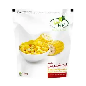  تخفیف تا 25% خرید سبزی