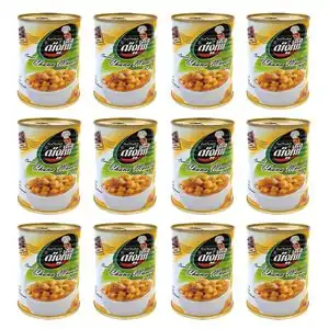 خرید انواع کنسرو و... تا 60% تخفیف