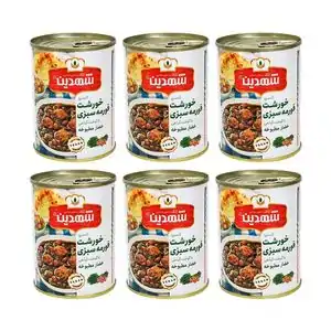تخفیف تا 50% خرید انواع کنسرو و سوپ نیمه آماده