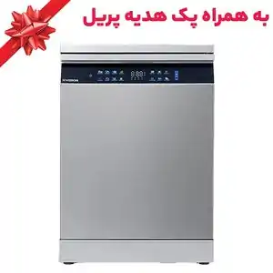 کد 31% تخفیف لوازم خانگی الگانس 