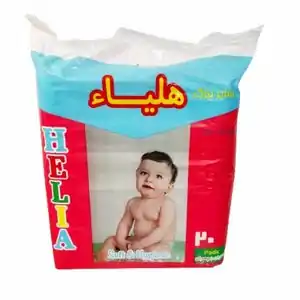 تخفیف 9% خرید انواع پوشک بچه