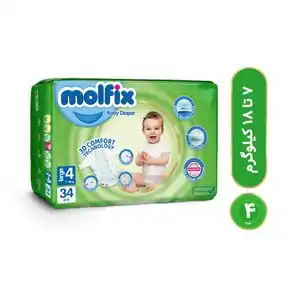 تخفیف 12% خرید پوشک مولفیکس و...