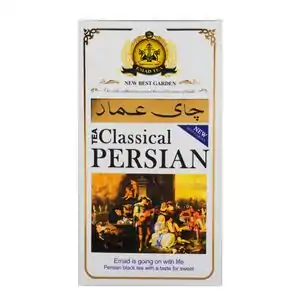 خرید انواع چای سیاه با 50% تخفیف