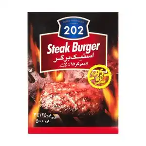 تخفیف 0% خرید کباب تابه ای و لقمه