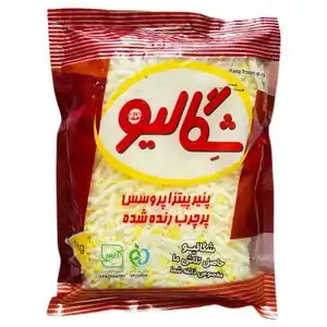 تخفیف 0% خرید پنیر پیتزا