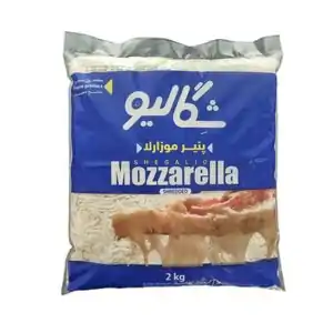 تخفیف 0% خرید پنیر پیتزا