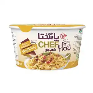 تخفیف 25% خرید پاستا آلفردو