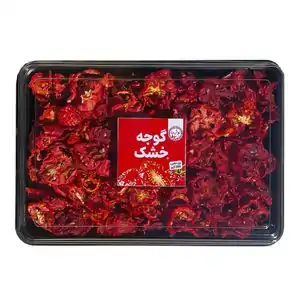 تخفیف 69% خرید انواع ادویه با کیفیت
