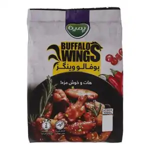 تخفیف 0% خرید بادمجان کبابی