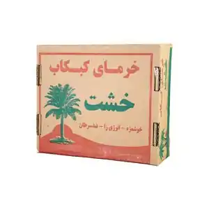 تخفیف تا 32% انواع خرما با کیفیت