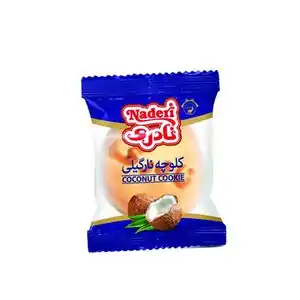 تخفیف 19% خرید انواع کلوچه شیرین