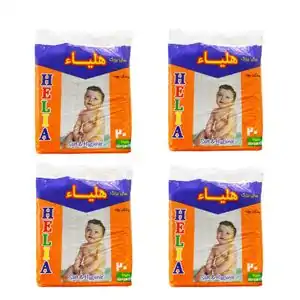 تخفیف 15% خرید انواع پوشک بچه
