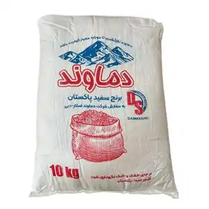 خرید انواع برنج هاشمی با 33% تخفیف