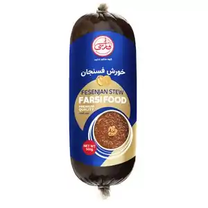 تخفیف 0% خرید بادمجان کبابی
