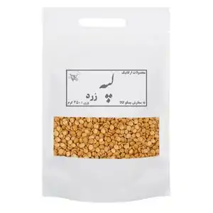 تخفیف 60% خرید انواع لپه با کیفیت