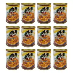 تخفیف 55% خرید خورشت قورمه سبزی آماده