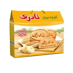 تخفیف 12% خرید انواع کلوچه شیرین
