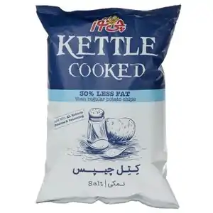 خرید انواع چیپس و پاپ کورن با 35% تخفیف