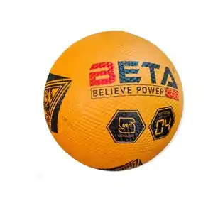 تخفیف 19% خرید توپ بسکتبال