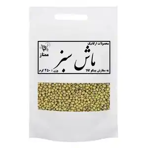 تخفیف 64% خرید انواع سویا با کیفیت