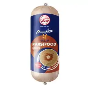 تخفیف 0% خرید بادمجان کبابی