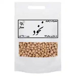تخفیف 64% خرید انواع نخود و حبوبات