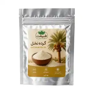 تخفیف 85% خرید انواع ادویه با کیفیت