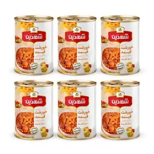 تخفیف 45% خرید خورشت قورمه سبزی آماده