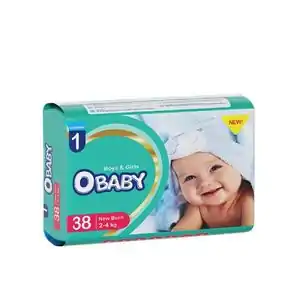 تخفیف خرید پوشک بچه 21% زیر قیمت