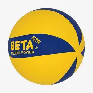 تخفیف 13% خرید توپ بسکتبال
