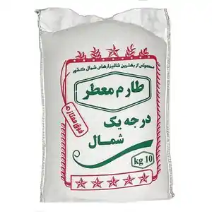 خرید انواع برنج هاشمی با 38% تخفیف