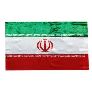 تا 40% تخفیف دیجی کالا ویژه لوازم ماه محرم و اربعین