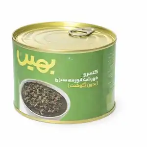 تخفیف با 43% برای خرید انواع سوپ شیر 