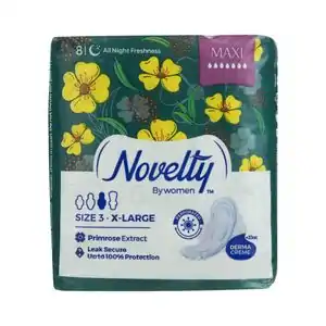 تخفیف 37% خرید نوار بهداشتی آلویز