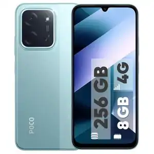 راهکار تخفیف کالا