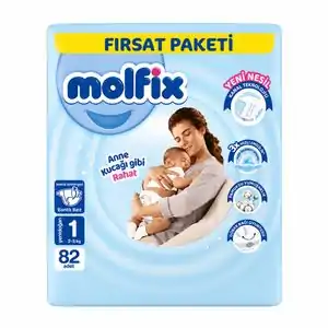 تخفیف 16% خرید پوشک مولفیکس و...