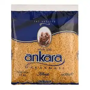 خرید انواع ورمیشل خوشمزه با تخفیف