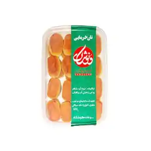 خرید کلوچه خرمایی با 0% تخفیف