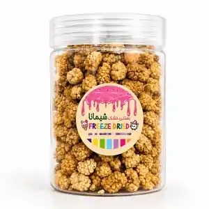 تخفیف تا 45% برای میوه خشک و منجمد