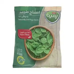 تخفیف 0% خرید بادمجان کبابی