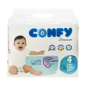 تخفیف 21% خرید انواع پوشک بچه