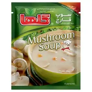 خرید انواع سوپ نیمه آماده با 20% تخفیف