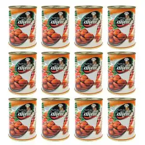 خرید خوراک لوبیا سبز با 45% تخفیف